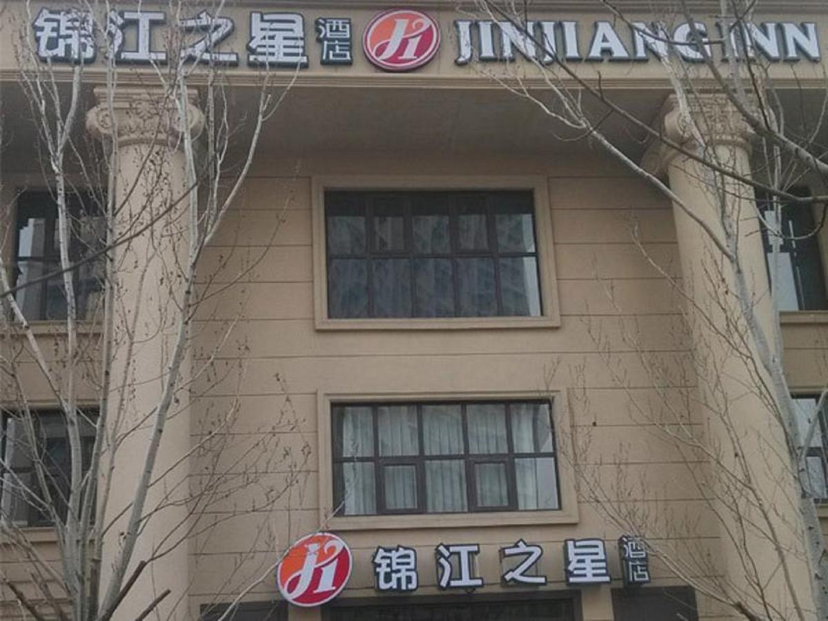 Jinjiang Inn Shenyang North Railway Station Huigong Square Exterior photo